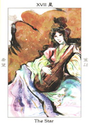 Japanese Tarot